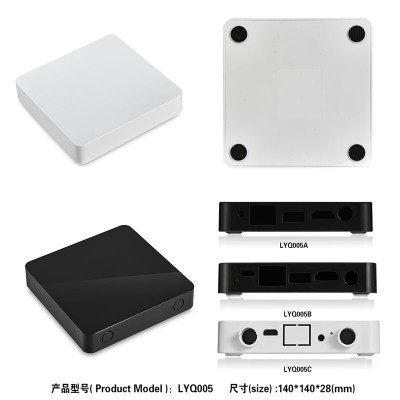 High Quality Plastic Wireless WIFI router cover LYQ005